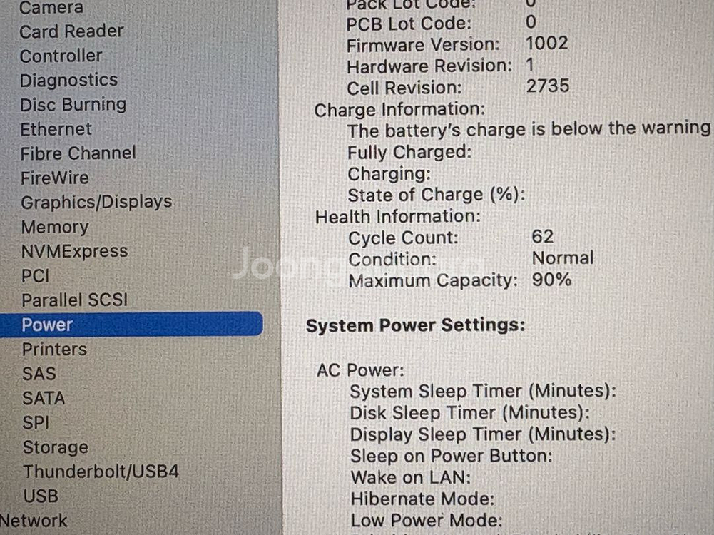 맥북 에어 M1 512 / 16--6