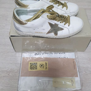 골든구스 슈퍼스타 미사용품 판매합니다