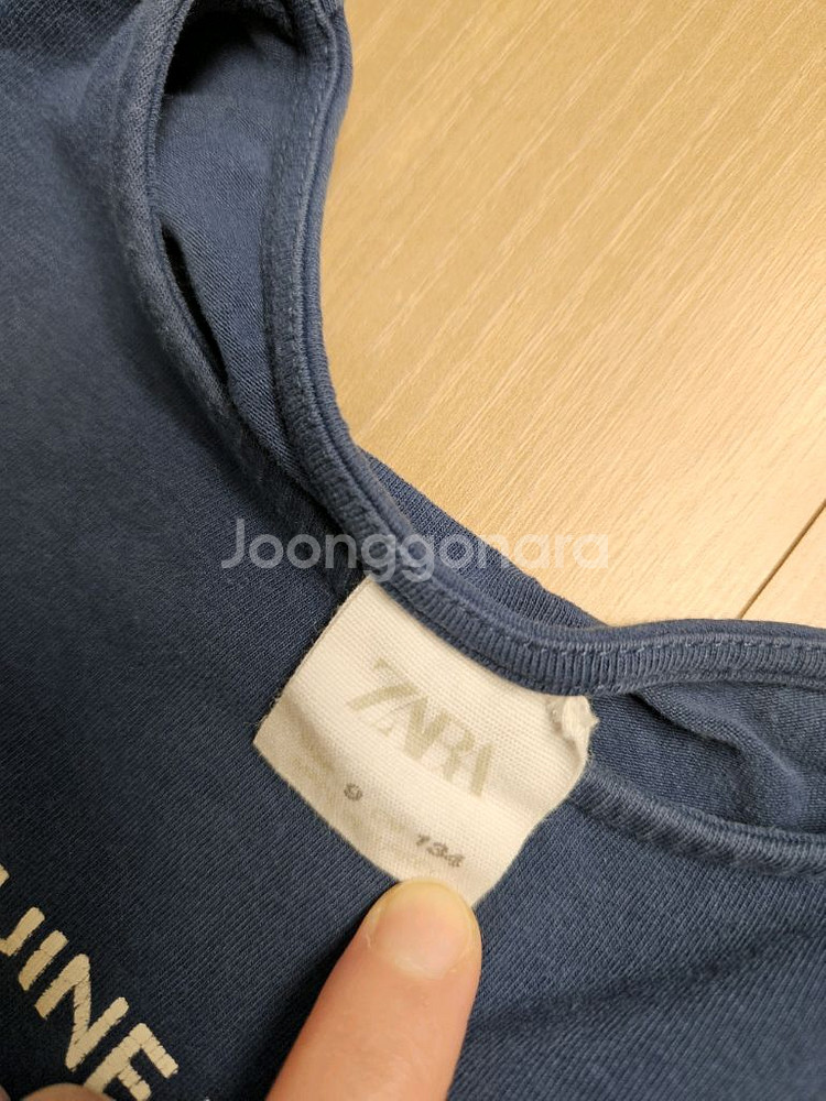 자라 티셔츠 + 베네통 바지 세트 120~130--4