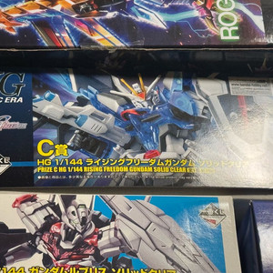 제일복권 건담 솔리드 클리어 판매 합니다