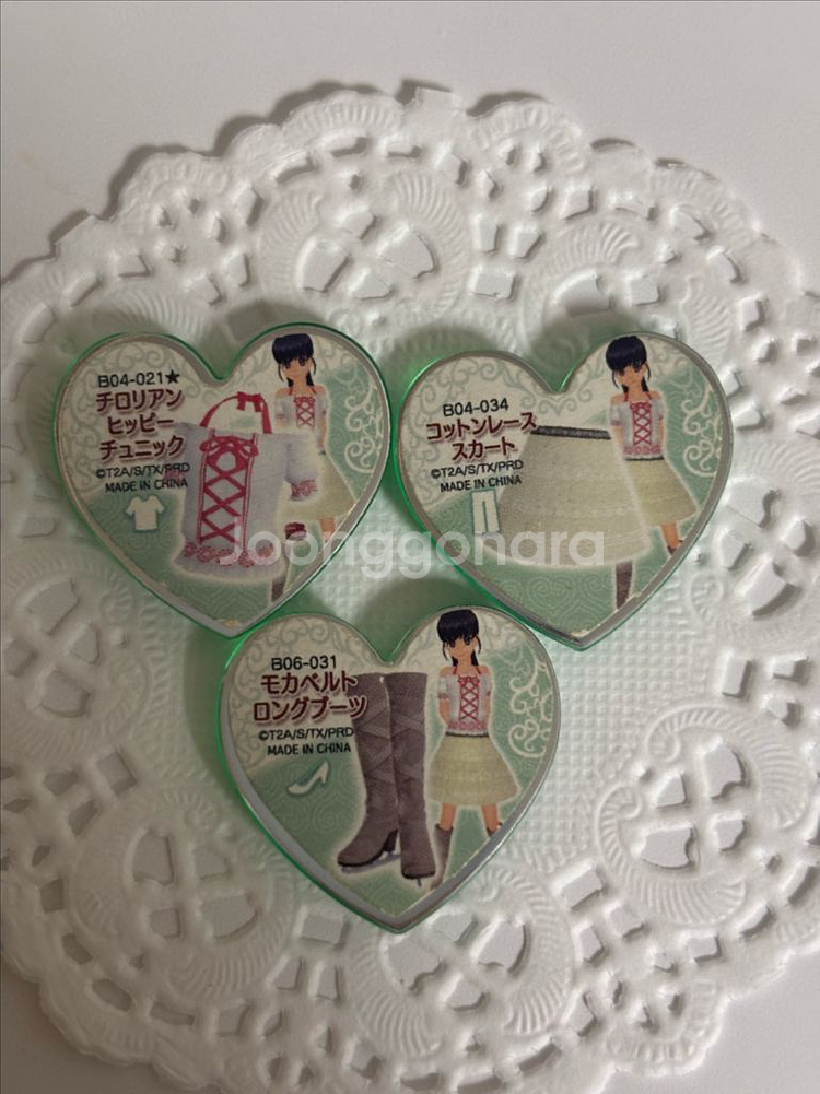 프리즘스톤 판매--0