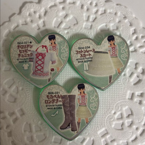 프리즘스톤 판매