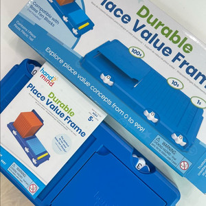 핸드투마인드 수모형 자릿수 학습기 100의자리