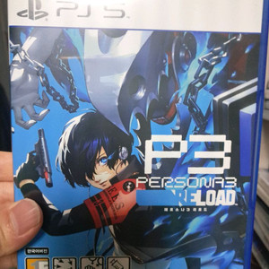 PS5 페르소나3 리로드