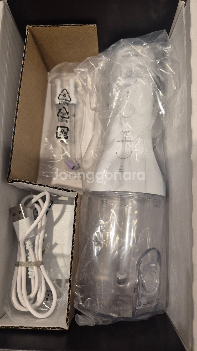 필립스 구강세정기 무선 파워플로서 3000--1