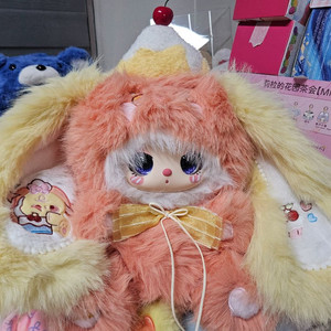 베이비쓰리 릴라600