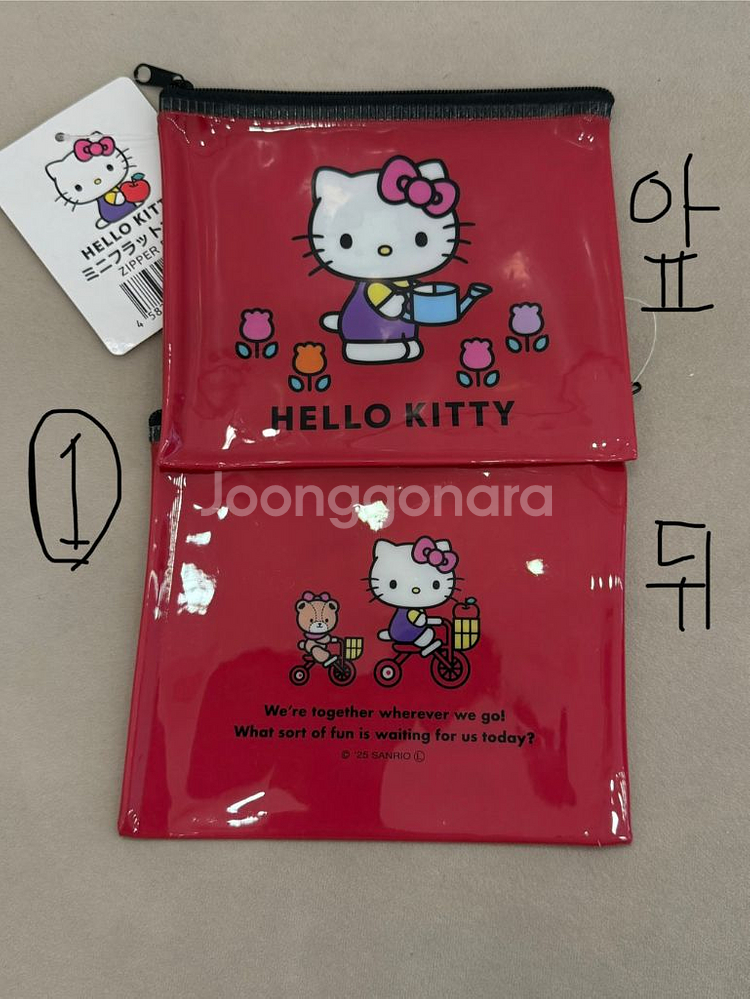 산리오 키티 잡화 등--0