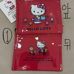 산리오 키티 잡화 등