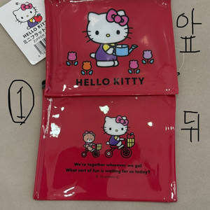 산리오 키티 잡화 등