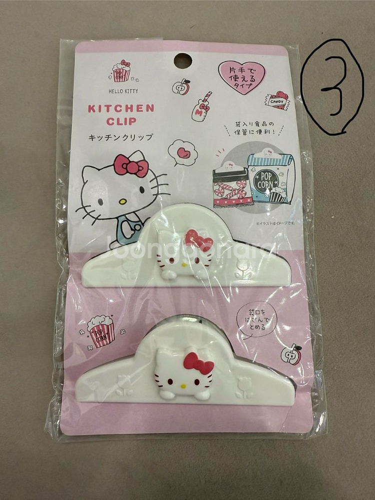 산리오 키티 잡화 등--2