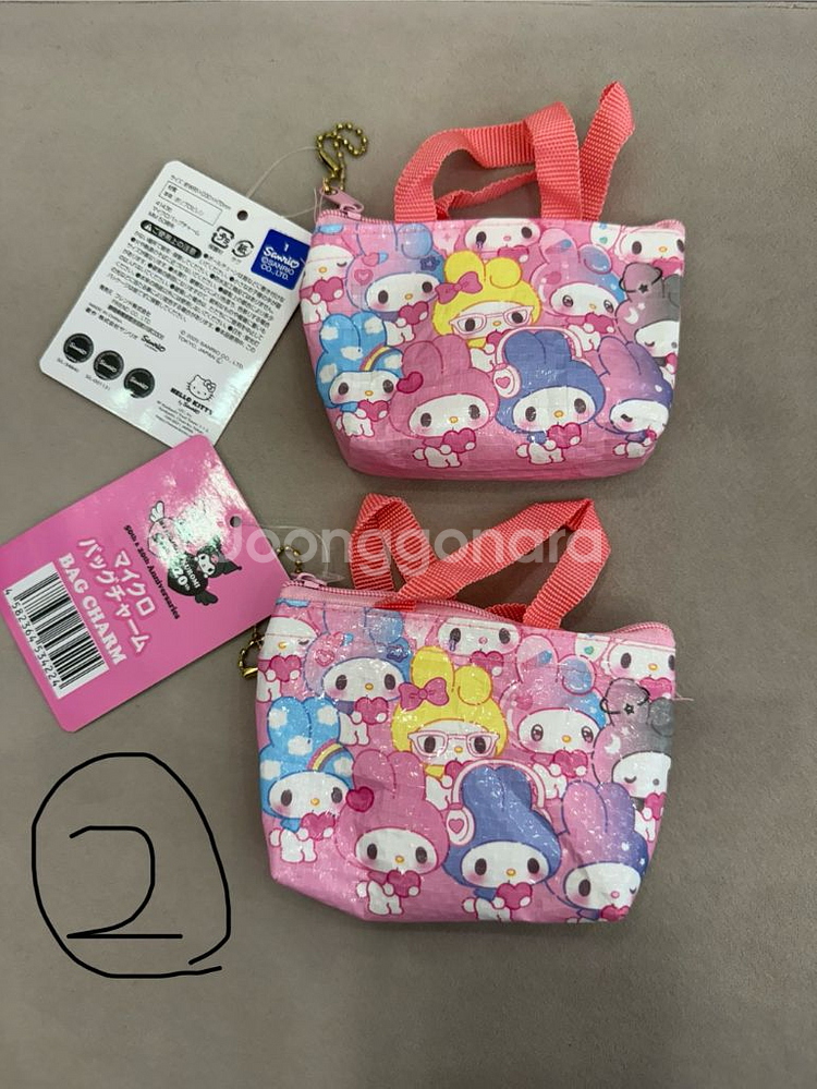 산리오 키티 잡화 등--1