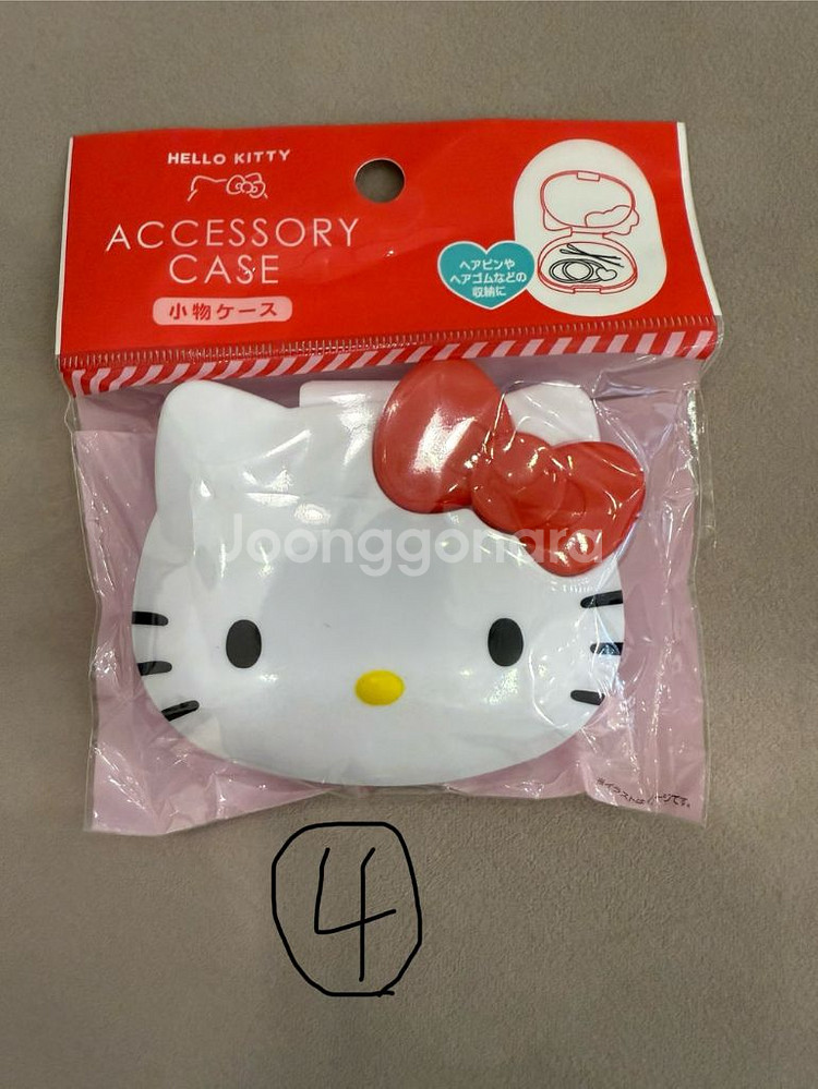 산리오 키티 잡화 등--3