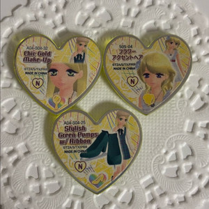 프리즘스톤 판매