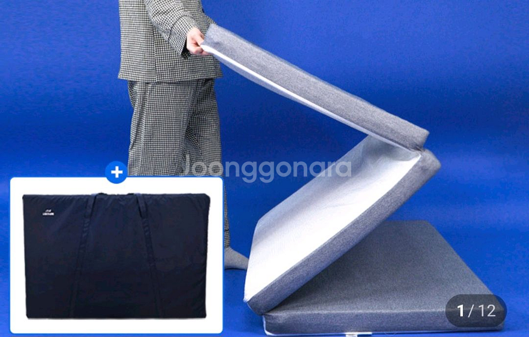 나혼자살림 3단 접이식 매트리스 새제품급 싱글 팝니다.--0