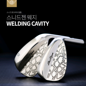 스니드젠 웨지 56도새상품 팝리다