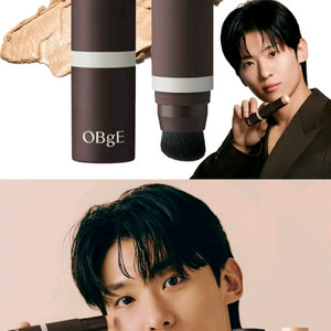 오브제 남성 파운데이션 스틱 1호 2호 새상품