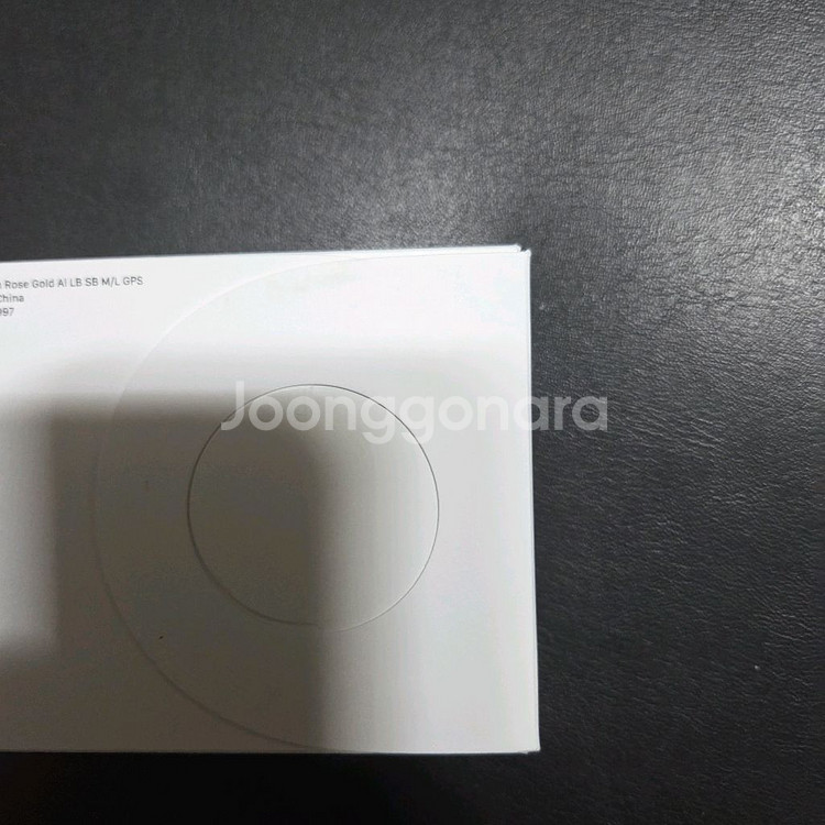 미개봉 애플워치10 42mm 로즈골드 gps 팝니다!!--2