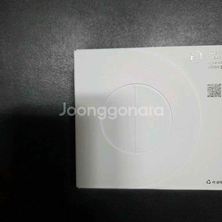 미개봉 애플워치10 42mm 로즈골드 gps 팝니다!!--1