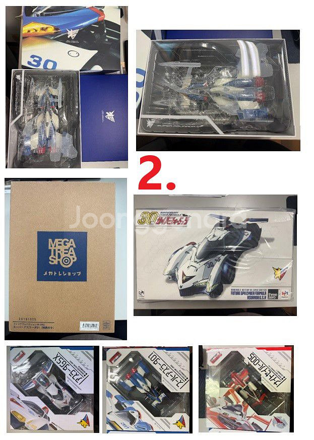 사이버 포뮬러 메가하우스 하이스펙+베리어블+손오공+DV--1