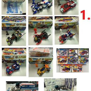 사이버 포뮬러 메가하우스 하이스펙+베리어블+손오공+DV