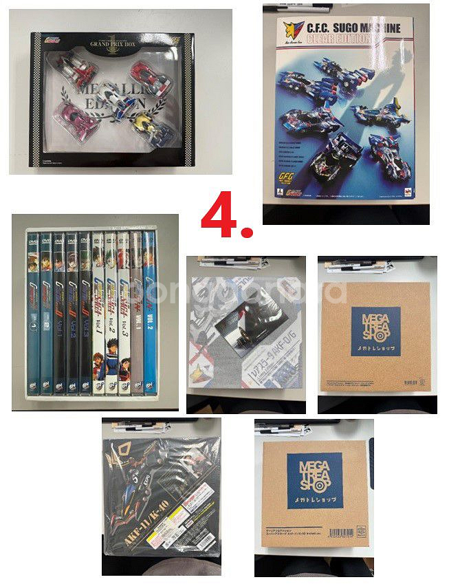 사이버 포뮬러 메가하우스 하이스펙+베리어블+손오공+DV--3