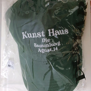 (택포)쿤스트하우스x아이오페 콜라보 볼캡