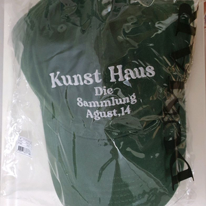 (택포)쿤스트하우스x아이오페 콜라보 볼캡