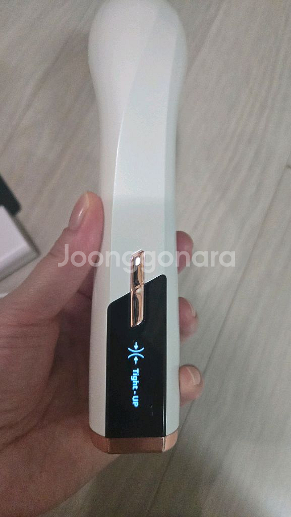듀얼소닉 맥시멈--2