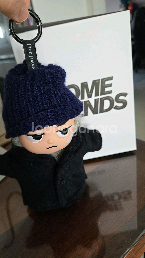 썸프렌즈 인형 키링인형 더한섬--3