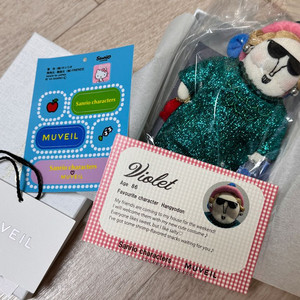 뮤베르 뮤베일 산리오 한교동 콜라보 그랜마 백참