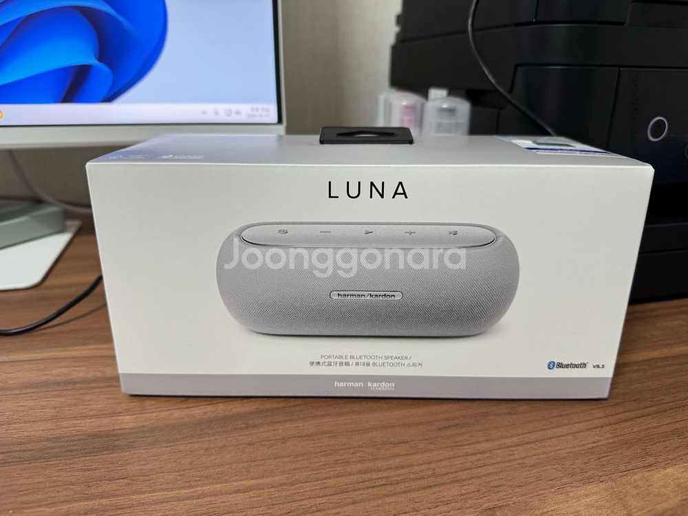 하만카돈 루나 블루투스 스피커 판매합니다.--0