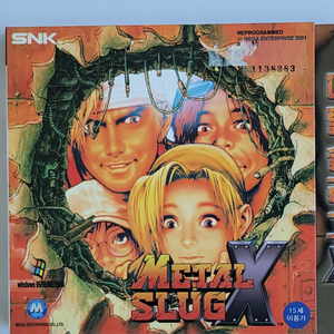 메탈슬러그 x cd