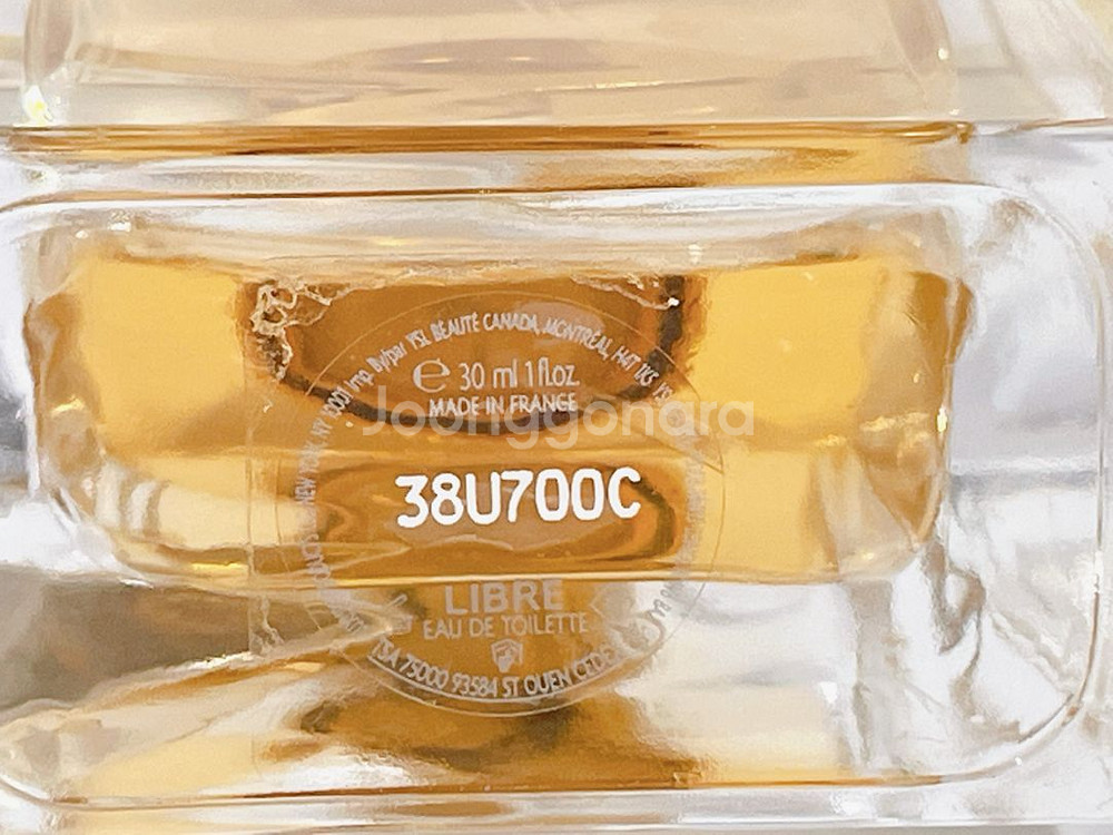 입생로랑 리브르향수 30ml--6