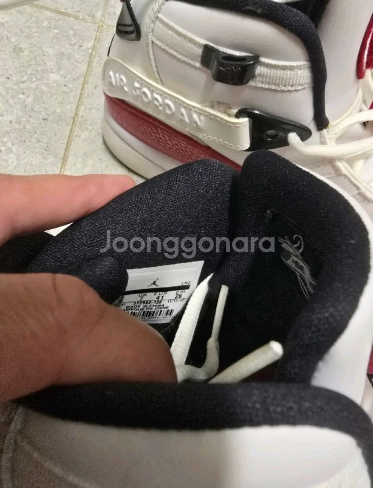 조던6 링스 260사이즈팝니다--4