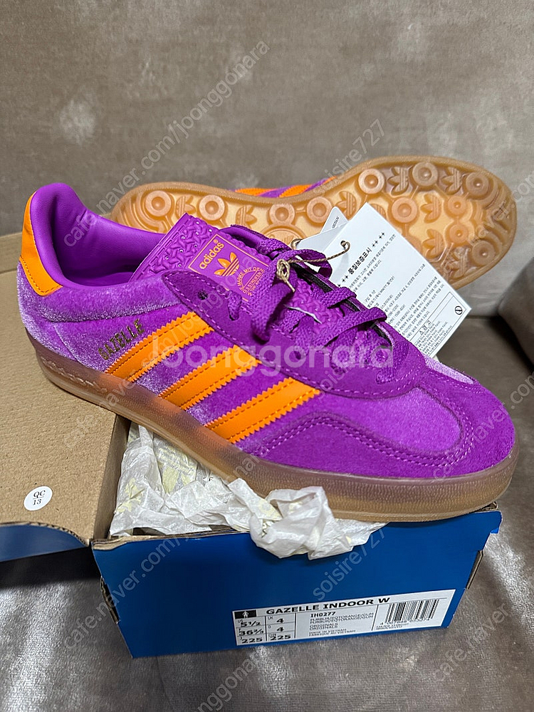 아디다스 가젤 인도어 퍼플 오렌지 225--1