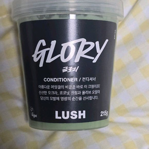 러쉬 글로리 헤어컨디셔너