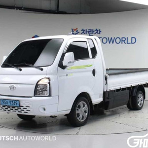 [소형화물][카고]포터2 (EV) 1.0톤/슈퍼캡/초장