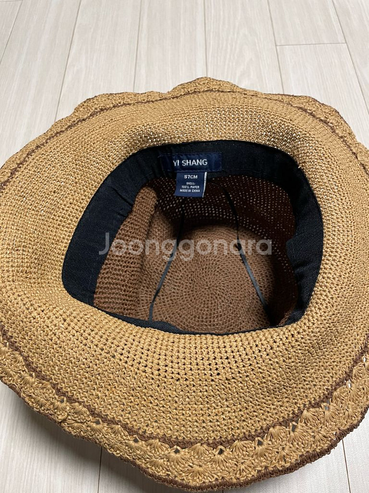 [새 상품] 여성 햇모자 57cm--3