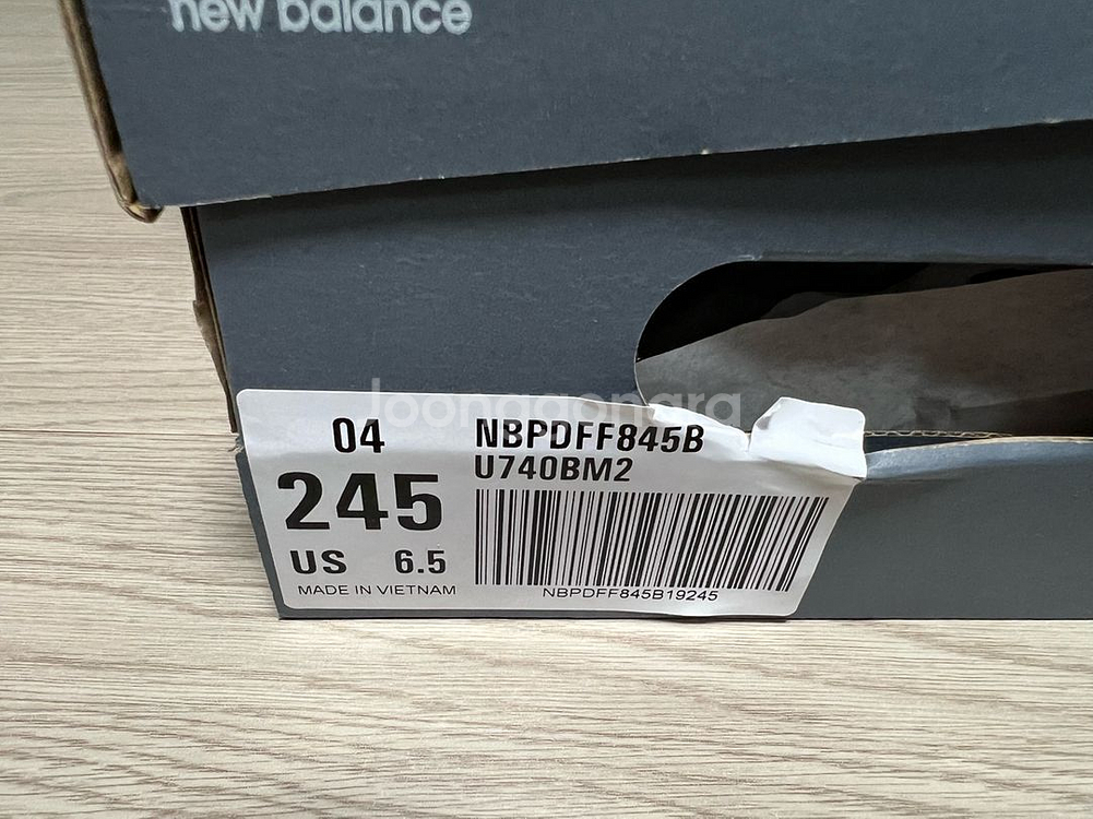 뉴발란스 740 블랙 실버 메탈릭 240,245 판매--7