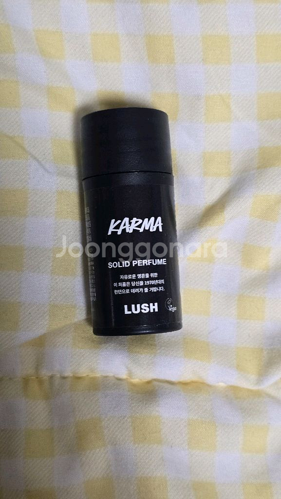 러쉬 카마솔리드퍼퓹--0