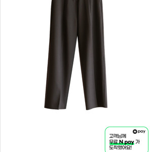 안나키즈 슬랙스 듀엘 오즈세컨 sjsj 시스템 보브