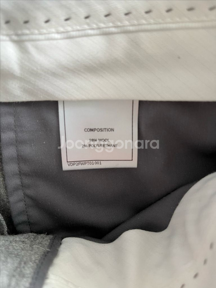 1423뷰드팍카고팬츠새상품--3