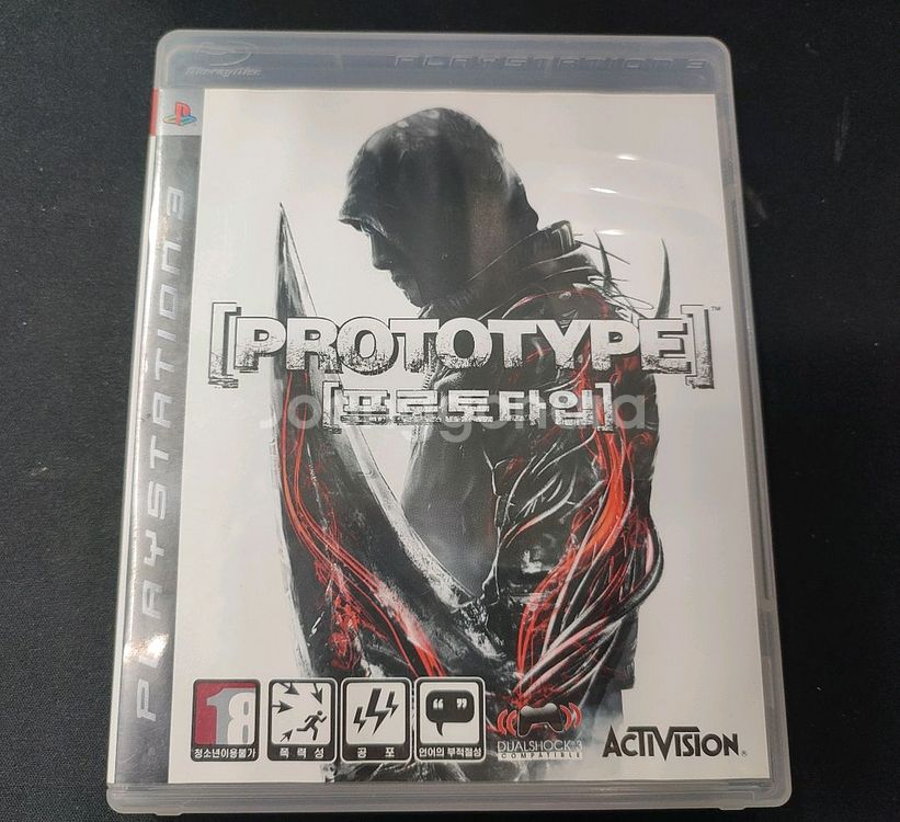 ps3 프로토타입 정발 팝니다--0