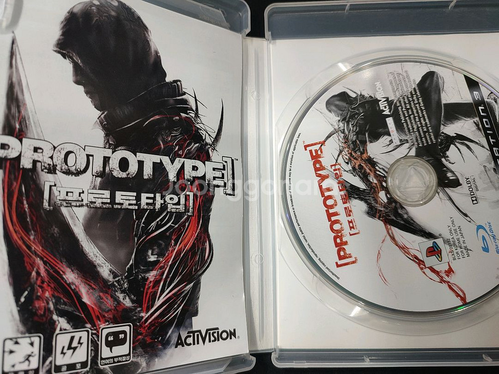 ps3 프로토타입 정발 팝니다--2