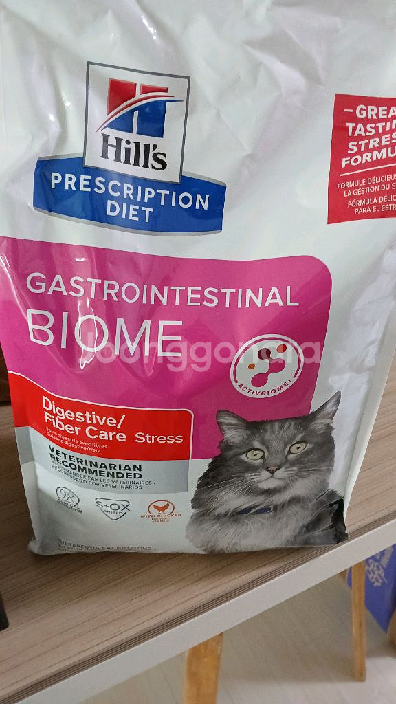 힐스바이옴 캣사료--0