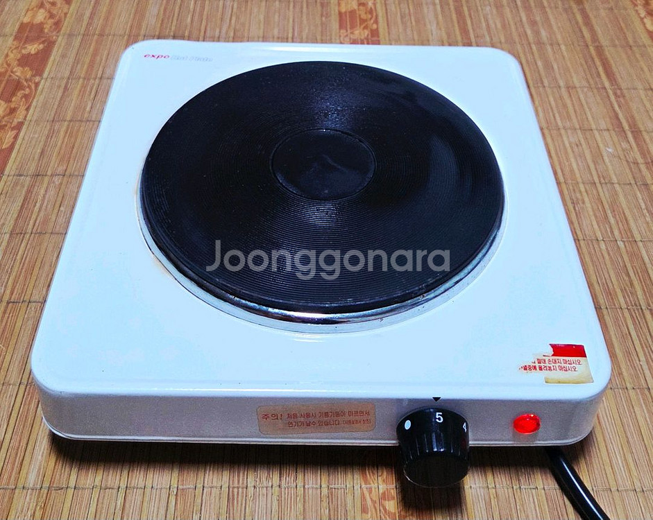 엑스포 핫플레이트--0