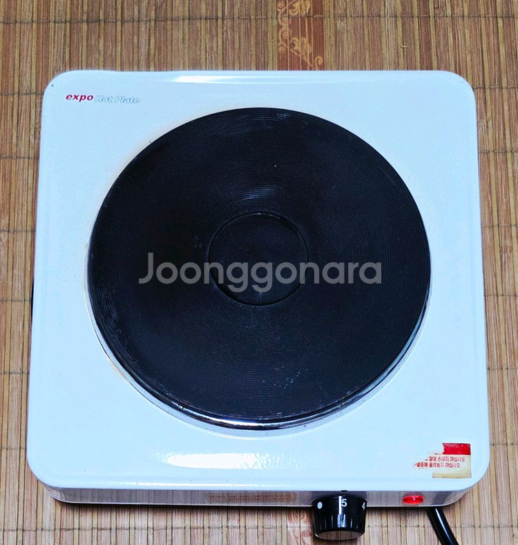 엑스포 핫플레이트--2