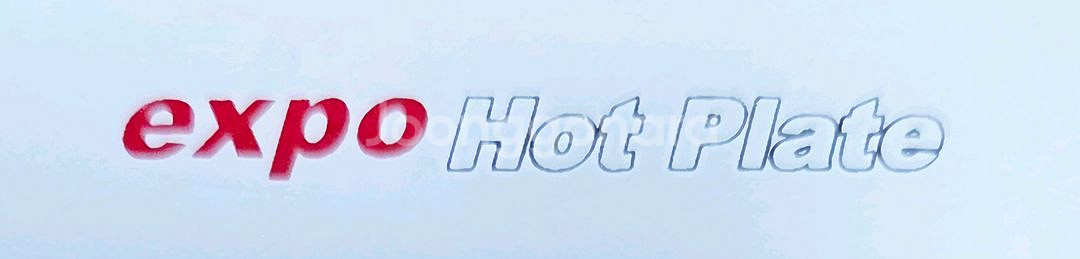 엑스포 핫플레이트--4
