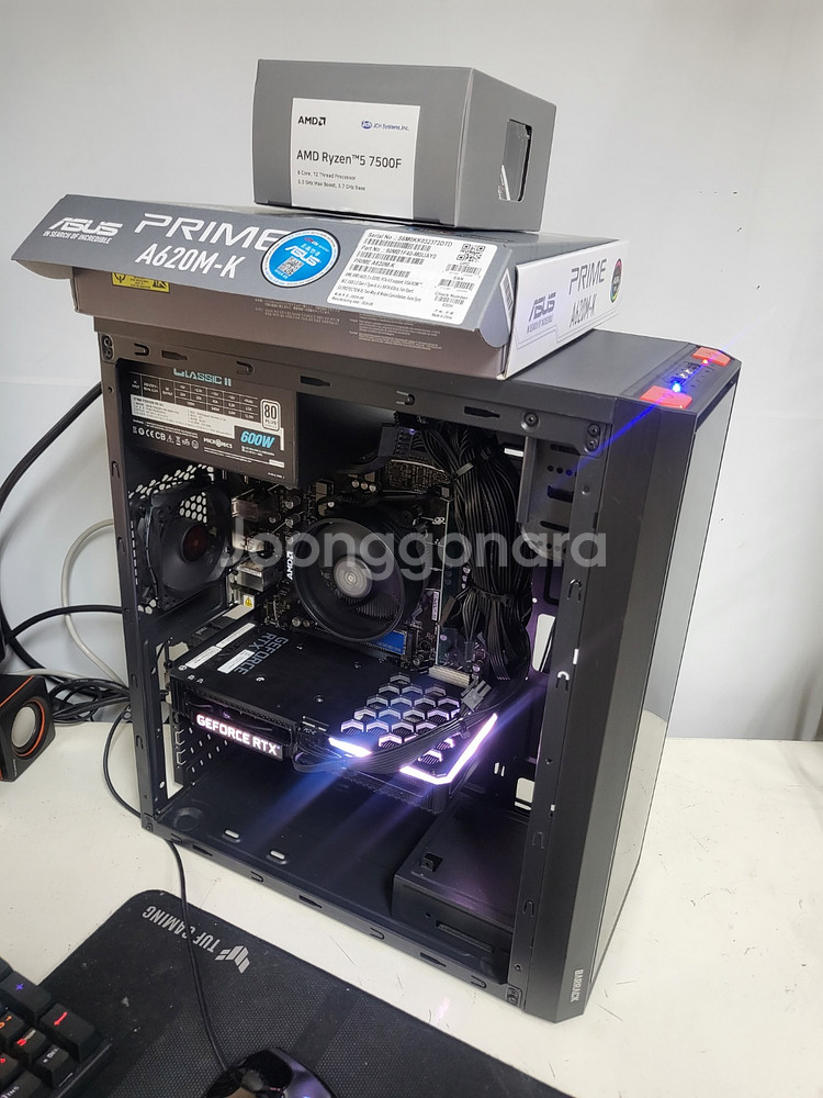 현존 인기최고 라이젠 7500F 장착 게이밍컴 판매--0