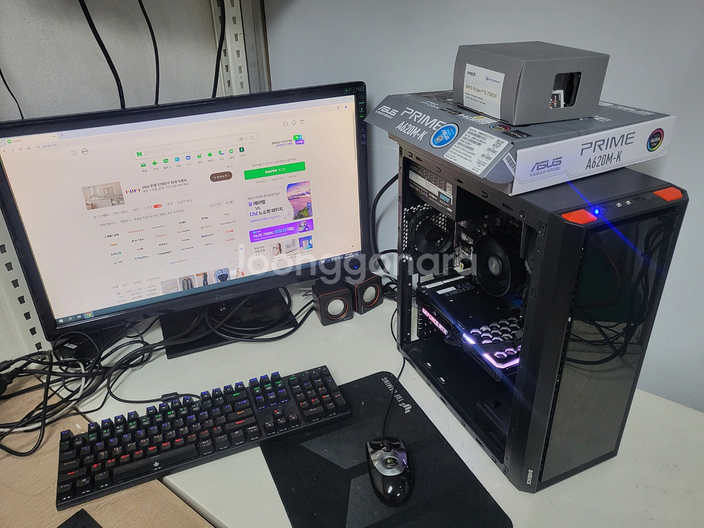 현존 인기최고 라이젠 7500F 장착 게이밍컴 판매--1